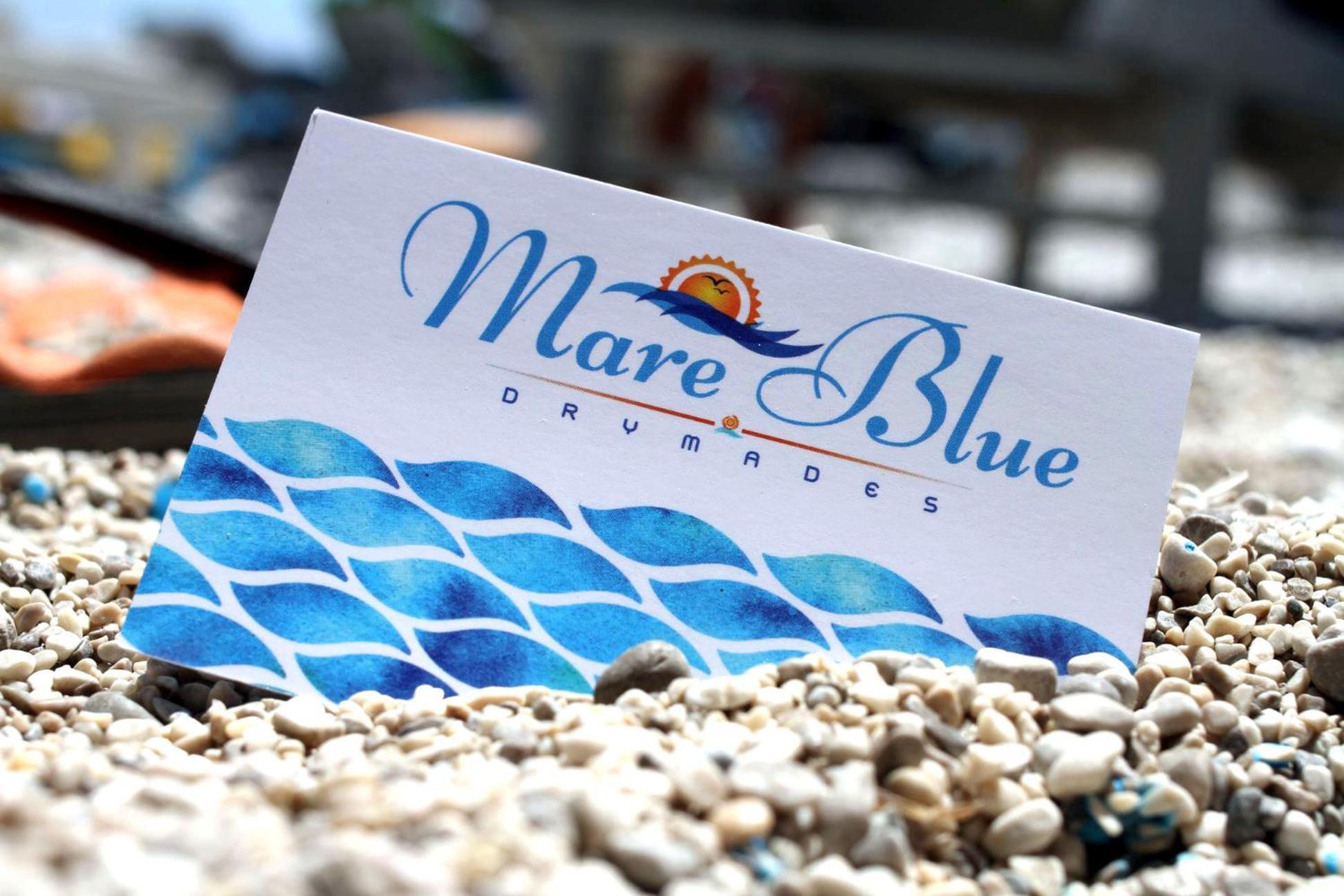 Drymades Mare Blue Hotel 3*